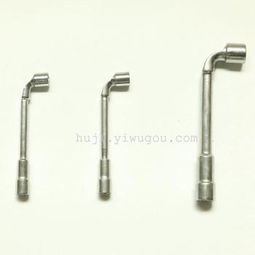 套筒扳手 永康市興榮五金制品 義烏國際商貿(mào)城二區(qū) 義烏購