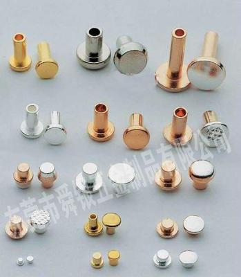 東莞環(huán)保觸點(diǎn)報(bào)價(jià)東莞舜銀五金制品