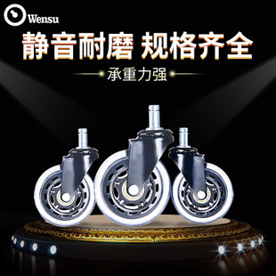 機(jī)場(chǎng)車腳輪 機(jī)場(chǎng)車萬向輪 機(jī)場(chǎng)集裝箱專用輪